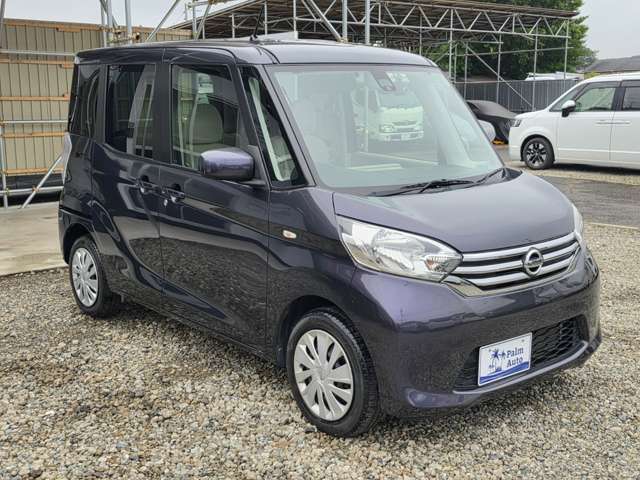 日産 デイズ　ルークス ６６０ Ｘ Ｖセレクション ＋ＳＡＦＥＴＹＩＩ H27年 (関東) 99