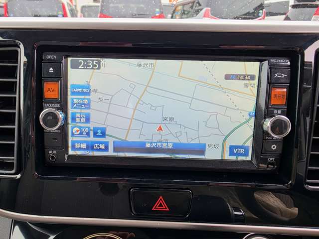 日産 デイズ　ルークス ６６０ Ｘ Ｖセレクション ＋ＳＡＦＥＴＹＩＩ H27年 (関東) 99
