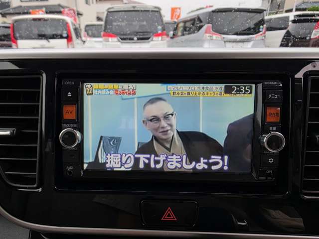 日産 デイズ　ルークス ６６０ Ｘ Ｖセレクション ＋ＳＡＦＥＴＹＩＩ H27年 (関東) 99