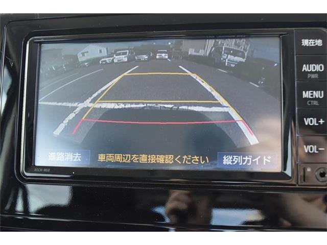 トヨタ ルーミー １．０ Ｇ コージー エディション R2年 (東海) 99