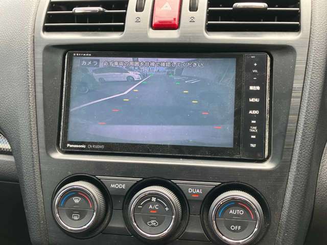 スバル インプレッサＸＶ ２．０Ｉ－Ｌ アイサイト ４ＷＤ H26年 (四国) 99