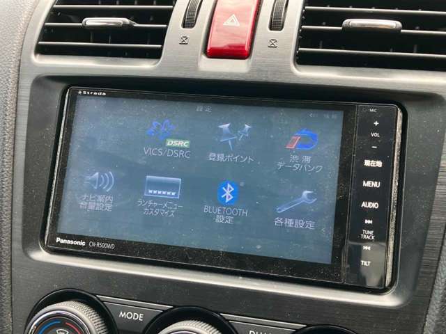スバル インプレッサＸＶ ２．０Ｉ－Ｌ アイサイト ４ＷＤ H26年 (四国) 99