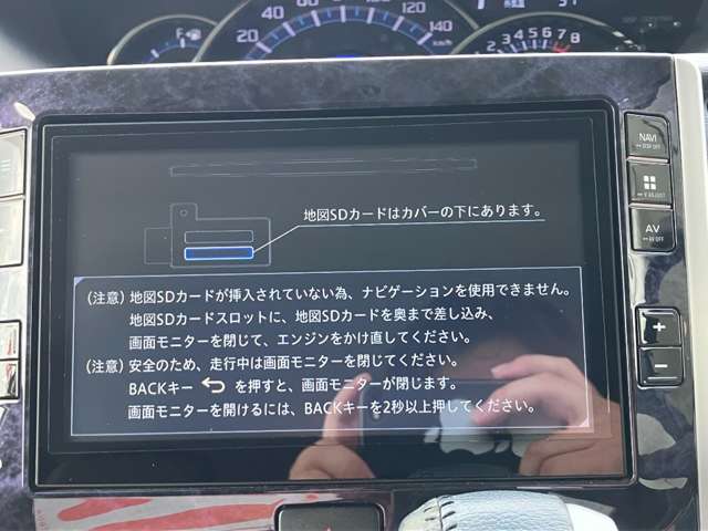 ダイハツ タント ６６０ カスタム ＲＳ トップエディション ＶＳ ＳＡＩＩＩ R1年 (九州・沖縄) 99
