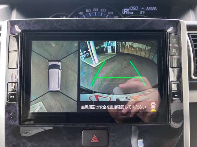 ダイハツ タント ６６０ カスタム ＲＳ トップエディション ＶＳ ＳＡＩＩＩ R1年 (九州・沖縄) 99