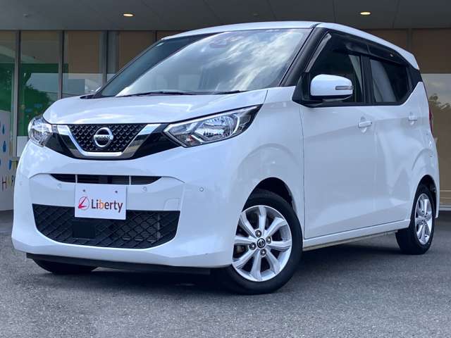 日産 デイズ ６６０ Ｘ R3年 (九州・沖縄) 99