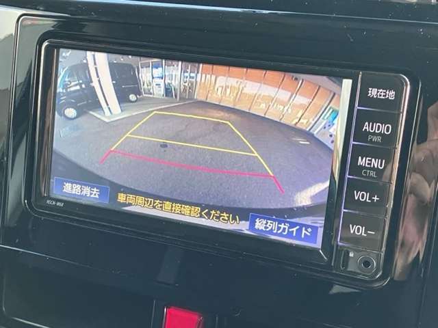 トヨタ ルーミー １．０ カスタム Ｇ R4年 (九州・沖縄) 99