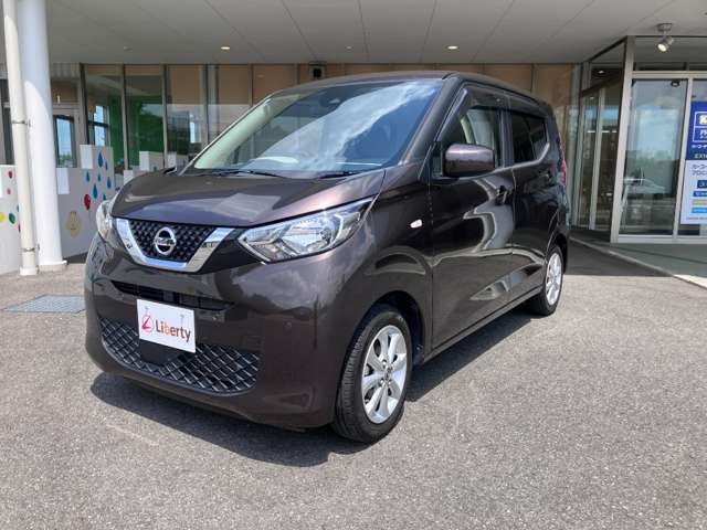 日産 デイズ ６６０ Ｘ R2年 (九州・沖縄) 99