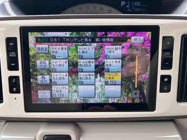 ダイハツ ムーヴ　キャンバス ６６０ Ｘ リミテッド メイクアップ ＳＡＩＩＩ H30年 (九州・沖縄) 99