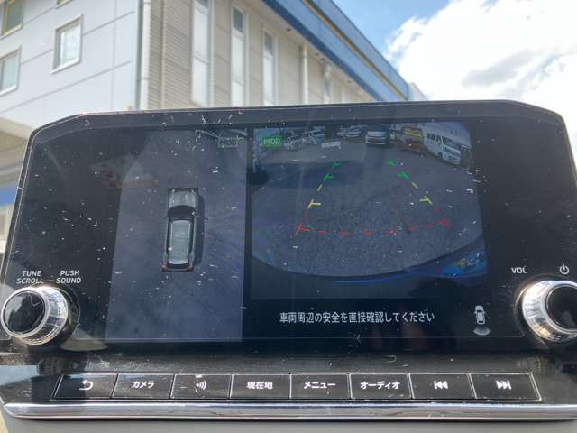 三菱 アウトランダーＰＨＥＶ ＰＨＥＶ ２．４ Ｐ ４ＷＤ R5年 (関東) 99