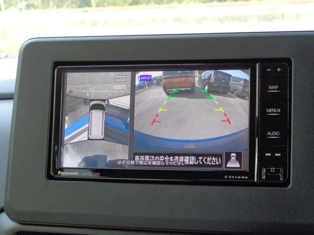 三菱 デリカ　ミニ ６６０ Ｇ プレミアム R6年 (関東) 99
