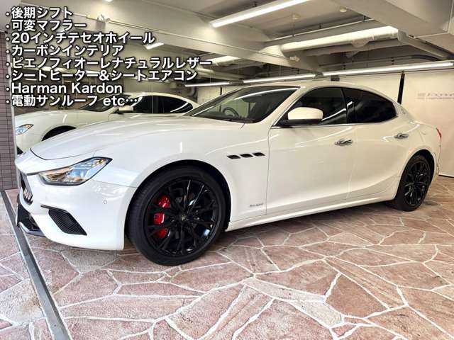 マセラティ ギブリ Ｓ グランスポーツ R1年 (近畿) 99
