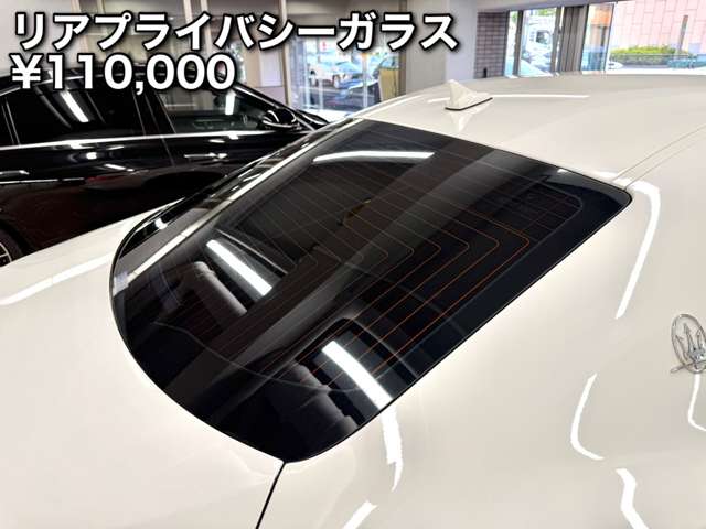 マセラティ ギブリ Ｓ グランスポーツ R1年 (近畿) 99