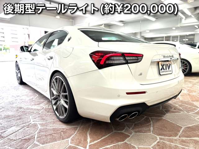 マセラティ ギブリ Ｓ グランスポーツ R3年 (近畿) 99