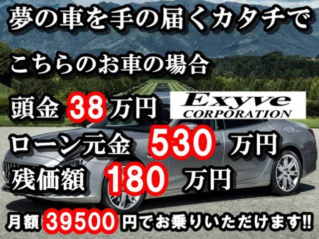 マセラティ ギブリ Ｓ グランスポーツ R3年 (近畿) 99
