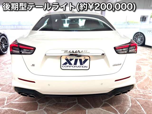 マセラティ ギブリ Ｓ グランスポーツ R3年 (近畿) 99