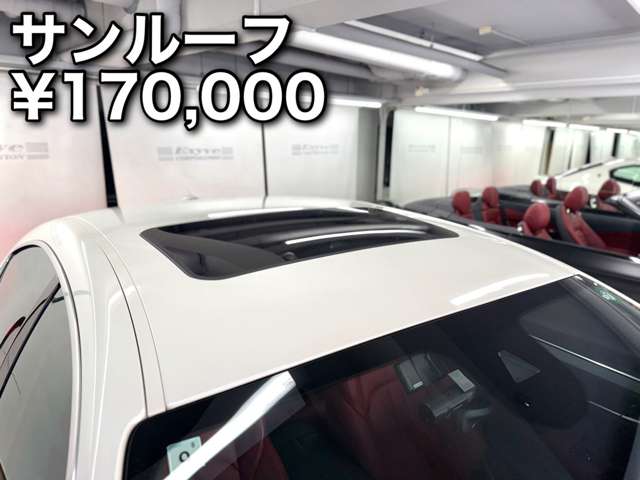 マセラティ ギブリ Ｓ グランスポーツ R3年 (近畿) 99
