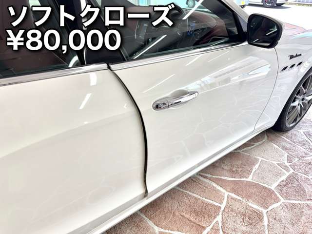 マセラティ ギブリ Ｓ グランスポーツ R3年 (近畿) 99