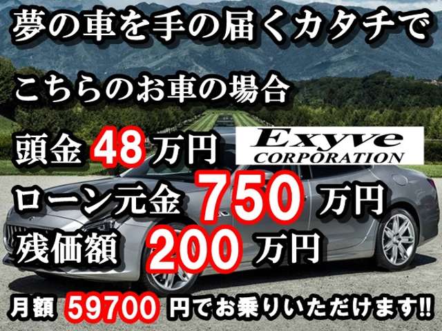 ポルシェ パナメーラ ４ エグゼクティブ ＰＤＫ ４ＷＤ R1年 (近畿) 99