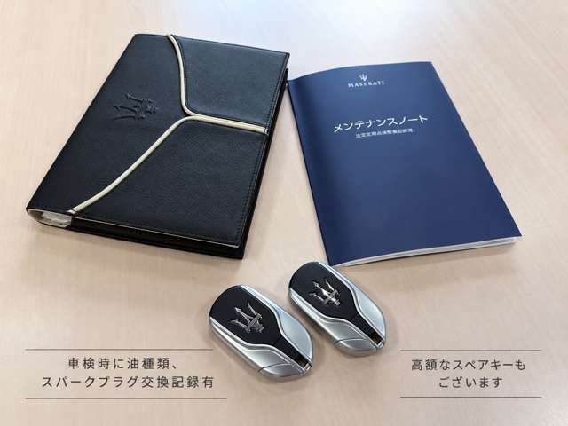 マセラティ ギブリ グランルッソ H30年 (近畿) 99