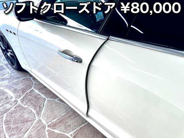 マセラティ ギブリ グランルッソ H30年 (近畿) 99