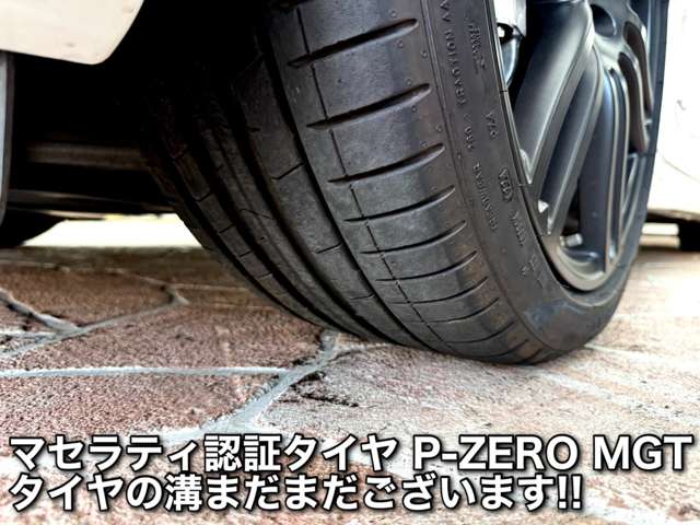 マセラティ ギブリ グランルッソ H30年 (近畿) 99