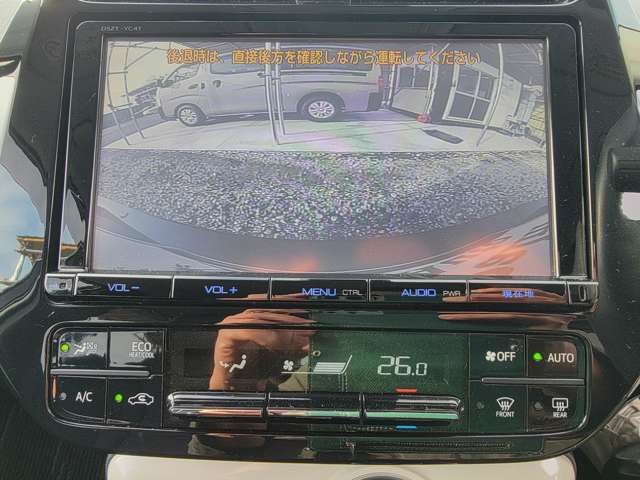 トヨタ プリウスＰＨＶ １．８ Ｓ H29年 (関東) 99