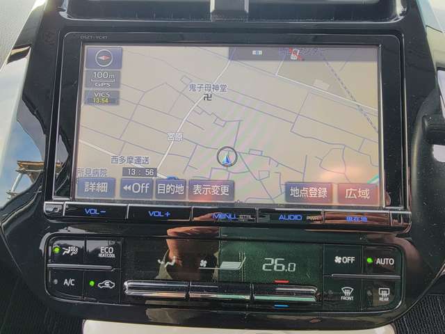 トヨタ プリウスＰＨＶ １．８ Ｓ H29年 (関東) 99