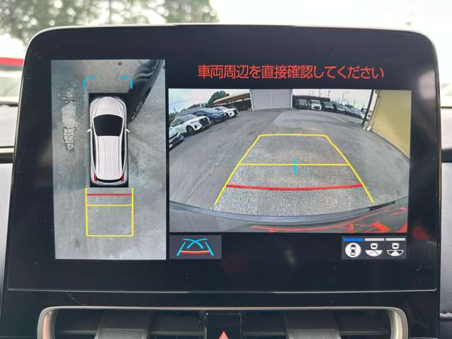 トヨタ アクア １．５ Ｚ R3年 (関東) 99