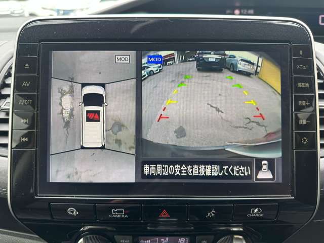 日産 セレナ １．２ Ｅ－ＰＯＷＥＲ ハイウェイスター Ｖ R2年 (関東) 99