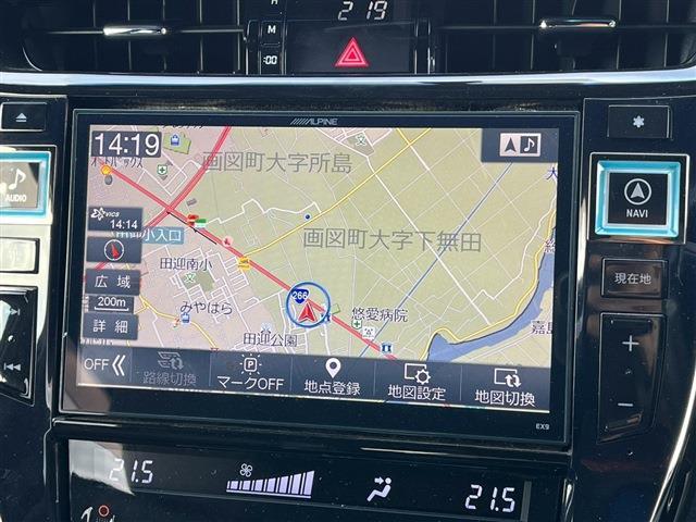 トヨタ ハリアー ２．０ エレガンス H27年 (九州・沖縄) 99
