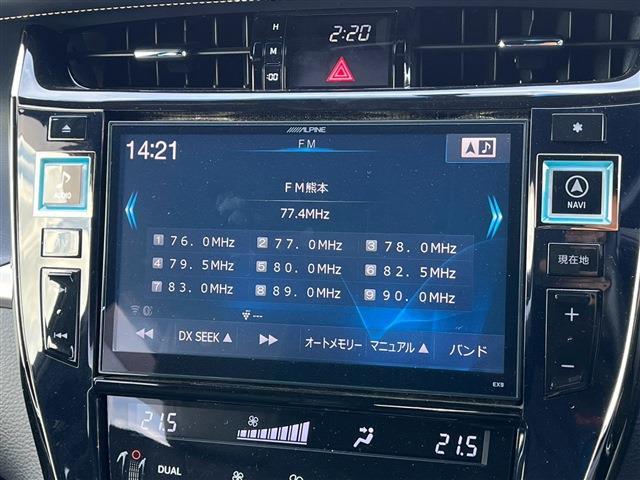 トヨタ ハリアー ２．０ エレガンス H27年 (九州・沖縄) 99