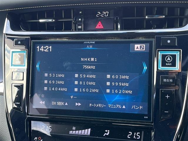 トヨタ ハリアー ２．０ エレガンス H27年 (九州・沖縄) 99