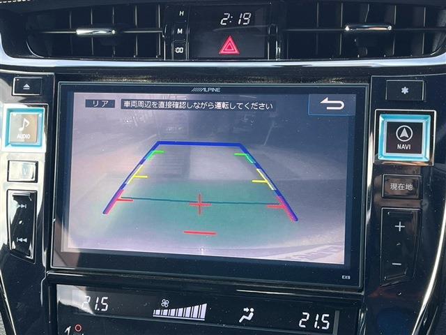 トヨタ ハリアー ２．０ エレガンス H27年 (九州・沖縄) 99
