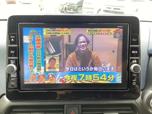 日産 デイズ ６６０ ハイウェイスターＸ R3年 (近畿) 99