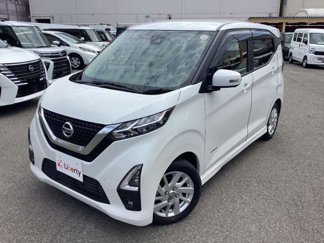 日産 デイズ ６６０ ハイウェイスターＸ R3年 (近畿) 99