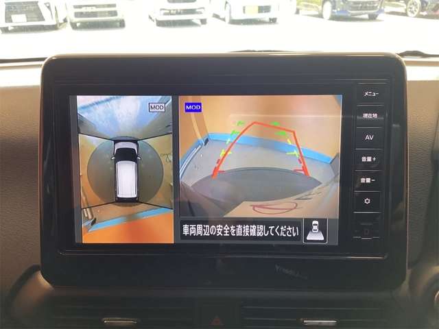 日産 デイズ ６６０ ハイウェイスターＸ R4年 (近畿) 99