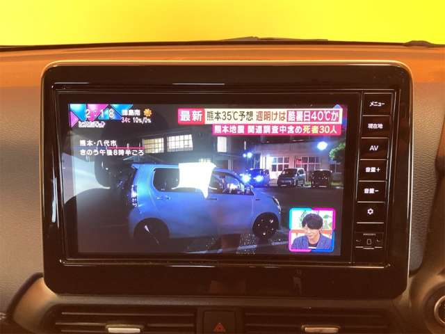 日産 デイズ ６６０ ハイウェイスターＸ R4年 (近畿) 99