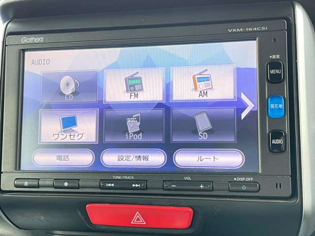 ホンダ Ｎ　ＢＯＸ ６６０ Ｇ Ｌパッケージ ２トーンカラースタイル H27年 (関東) 99