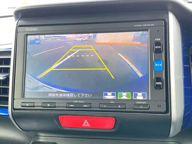 ホンダ Ｎ　ＢＯＸ ６６０ Ｇ Ｌパッケージ ２トーンカラースタイル H27年 (関東) 99