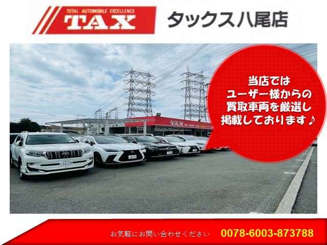 ダイハツ ウェイク ６６０ Ｌ H26年 (近畿) 99