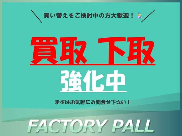 日産 ＮＶ１００クリッパーリオ ６６０ Ｅ ４ＷＤ H28年 (近畿) 99