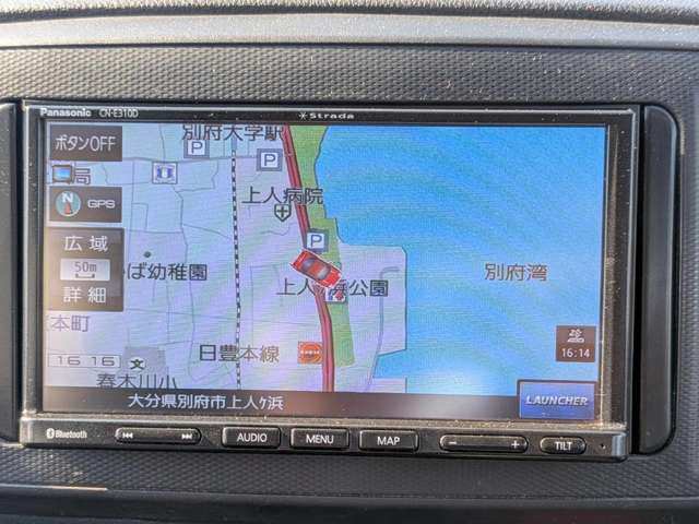 ダイハツ ミラ　イース ６６０ Ｌ ＳＡＩＩＩ R1年 (九州・沖縄) 99