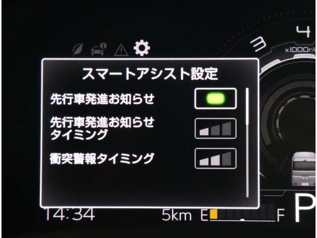 ダイハツ アトレー ６６０ ＲＳ R8年 (関東) 99