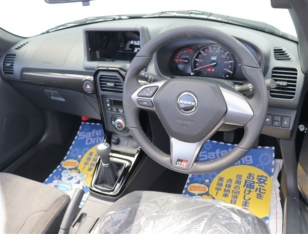 ダイハツ コペン ＧＲ スポーツ ６６０ R8年 (関東) 99