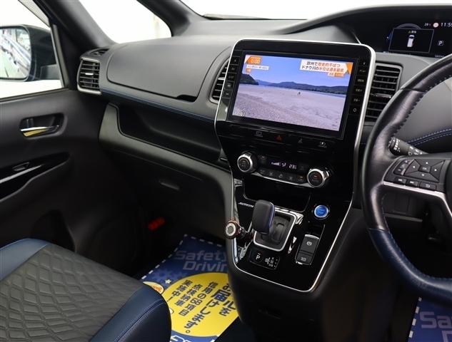 日産 セレナ １．２ Ｅ－ＰＯＷＥＲ ＡＵＴＥＣＨ セーフティパッケージ R3年 (関東) 99