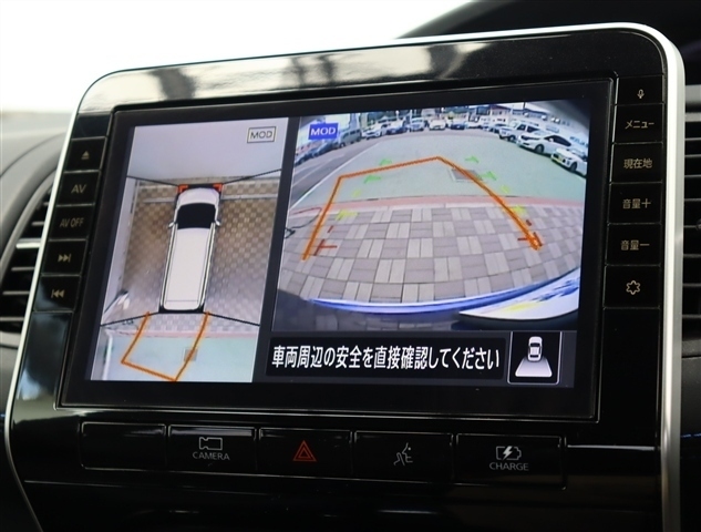 日産 セレナ １．２ Ｅ－ＰＯＷＥＲ ＡＵＴＥＣＨ セーフティパッケージ R3年 (関東) 99