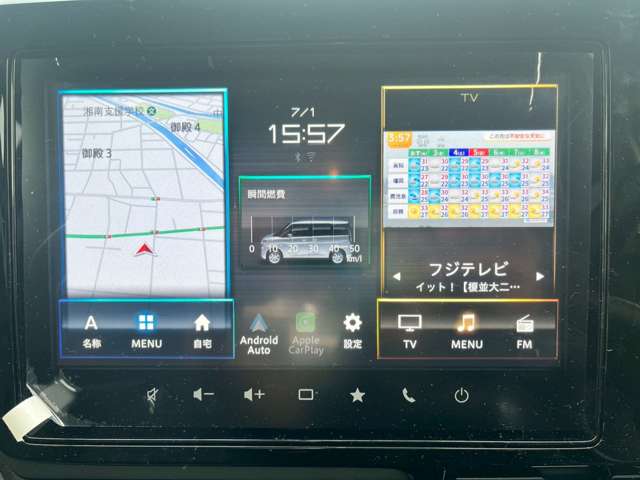 スズキ ソリオ １．２ ハイブリッド ＭＺ R7年 (関東) 99