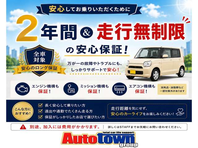 マツダ スクラムバン ６６０ バスター ハイルーフ R2年 (東海) 99