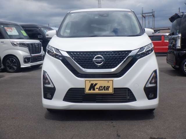 日産 デイズ ６６０ ハイウェイスターＧターボ プロパイロット エディション R4年 (東海) 99
