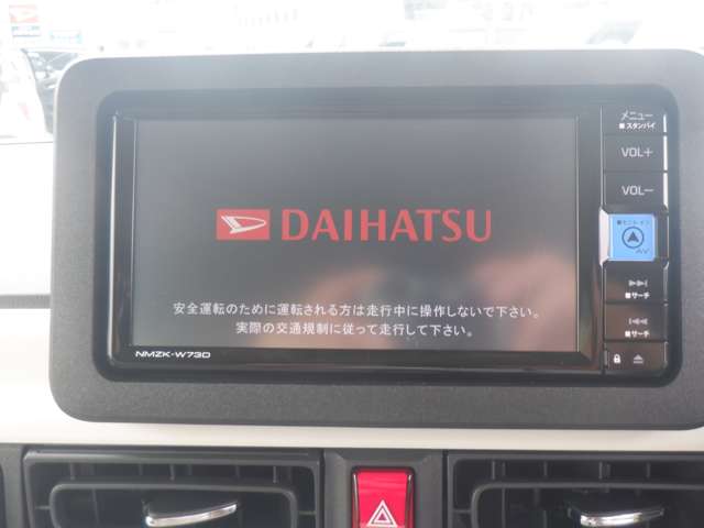 ダイハツ ムーヴ　キャンバス ６６０ ストライプス Ｇ R7年 (東海) 99
